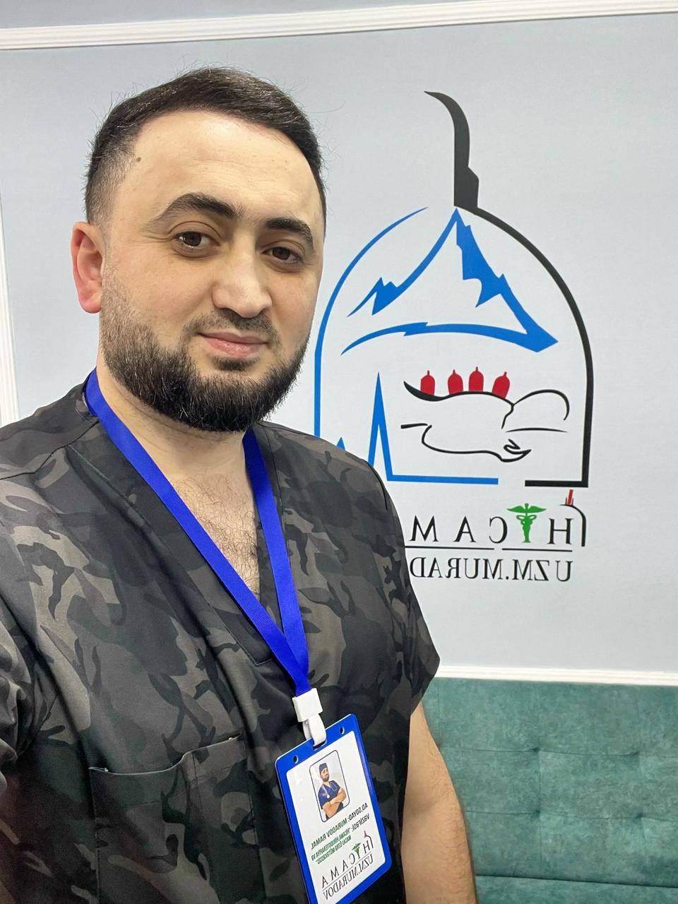 Hicama Uzmanı Muradov klinikası