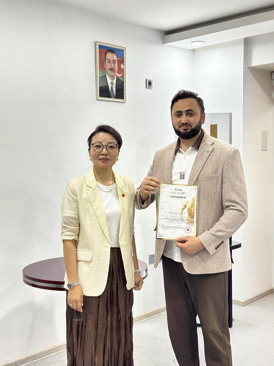 Beynəlxalq sertifikat təqdimatı