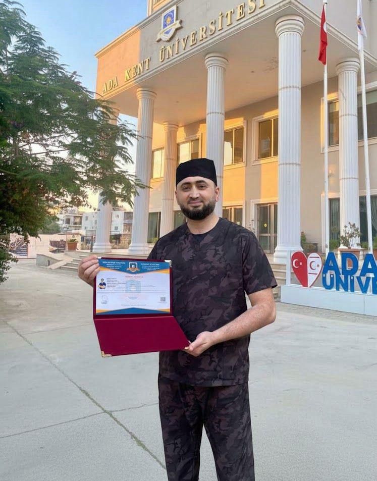 Ada Kent Universiteti sertifikatı